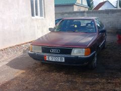 Photo of the vehicle Audi 100