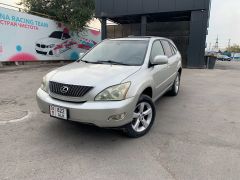 Photo of the vehicle Lexus RX