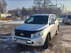 Photo of the vehicle Toyota RAV4