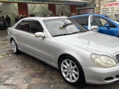 Photo of the vehicle Mercedes-Benz S-Класс