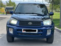 Photo of the vehicle Toyota RAV4