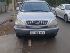 Сүрөт унаа Lexus RX