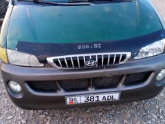 Сүрөт унаа Hyundai Starex (H-1)