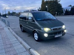 Сүрөт унаа Hyundai Starex (H-1)