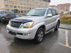 Photo of the vehicle Lexus GX