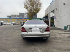 Photo of the vehicle Mercedes-Benz S-Класс