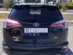 Сүрөт унаа Toyota RAV4