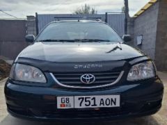 Фото авто Toyota Avensis