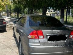 Photo of the vehicle Honda Civic Ferio