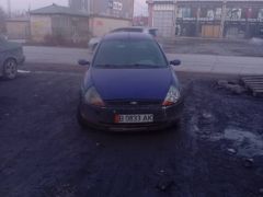 Photo of the vehicle Ford KA