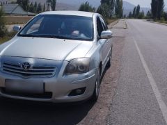 Фото авто Toyota Avensis