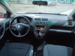 Photo of the vehicle Honda Civic