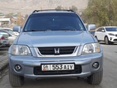 Photo of the vehicle Honda CR-V