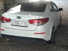 Сүрөт унаа Kia Rio