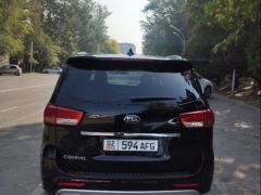 Сүрөт унаа Kia Carnival