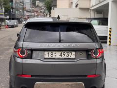 Сүрөт унаа Land Rover Discovery Sport