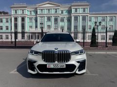 Photo of the vehicle BMW X7