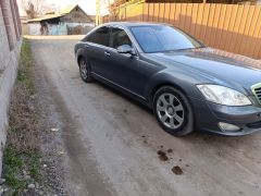 Photo of the vehicle Mercedes-Benz S-Класс