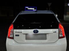 Photo of the vehicle Toyota Prius