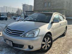 Photo of the vehicle Toyota Allion