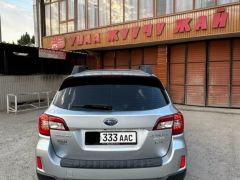 Фото авто Subaru Outback