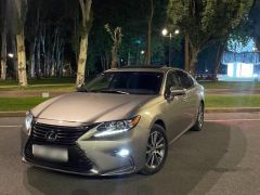 Photo of the vehicle Lexus ES