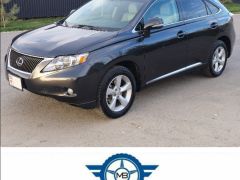 Photo of the vehicle Lexus RX