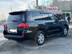 Photo of the vehicle Lexus LX