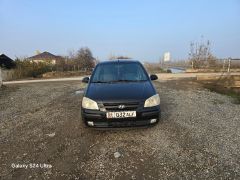 Photo of the vehicle Hyundai Getz