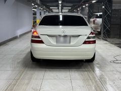 Photo of the vehicle Mercedes-Benz S-Класс