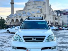 Photo of the vehicle Lexus GX