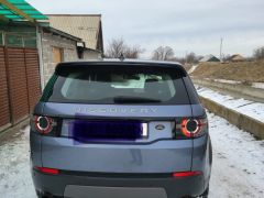 Photo of the vehicle Land Rover Discovery Sport