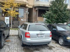 Сүрөт унаа Audi A4