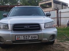 Фото авто Subaru Forester