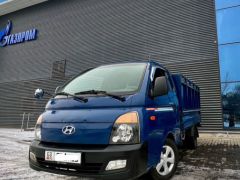 Фото авто Hyundai Porter