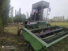 Photo of the vehicle МТЗ (Беларус) МТЗ-082