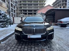 Photo of the vehicle BMW 7 Series