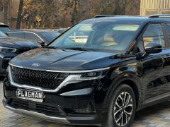 Сүрөт унаа Kia Carnival