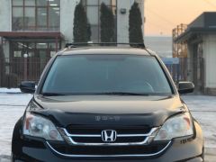 Photo of the vehicle Honda CR-V