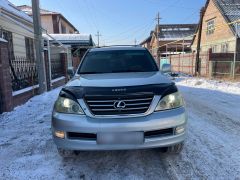 Photo of the vehicle Lexus GX