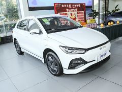 Photo of the vehicle BYD e2