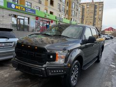 Фото авто Ford F-150