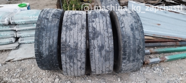 Tires - Продам б/у шины 4 шт на ведущий мост