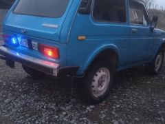 Photo of the vehicle ВАЗ (Lada) 2121 (4x4)