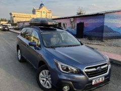 Фото авто Subaru Outback