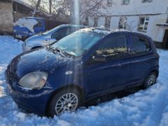 Photo of the vehicle Toyota Yaris