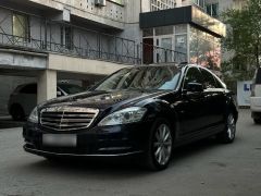 Photo of the vehicle Mercedes-Benz S-Класс