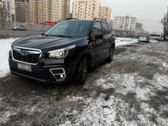 Photo of the vehicle Subaru Forester