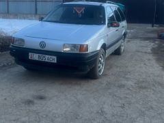 Photo of the vehicle Volkswagen Passat