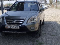 Фото авто Honda CR-V